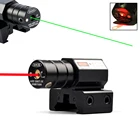 Лазерный прицел US DE Small RedGreen Dot 50-100 метров в диапазоне 635-655 нм для Пикатинни, регулируемый, 1120 мм