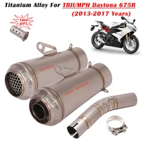for triumph daytona 675r 13 14 15 16 17 motorcycle exhaust escape system titanium alloy modify muffler side row middle link pipe