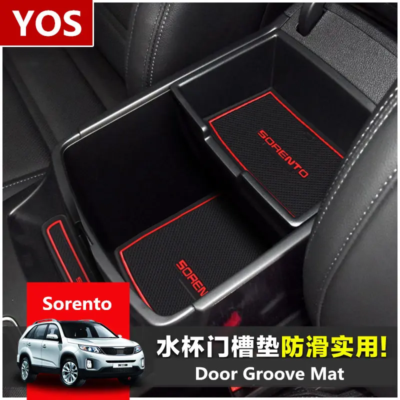 

FOR Kia Sorento 2013-2016 Door Groove Mat Sorento water coaster Sorento L interior anti-dirty pad coaster PVC