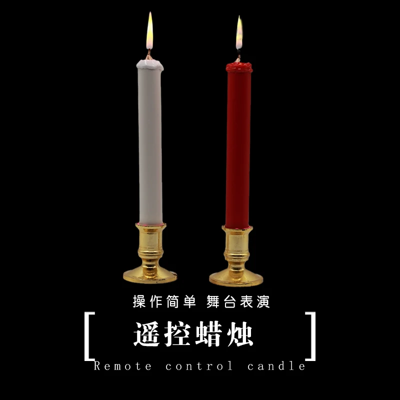 Пульт дистанционного управления Управление лампы в форме свечи 2 0 фокусы огонь