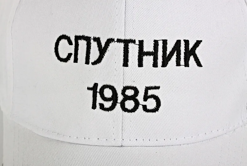 Новые черные белые шапки спутниковые 1985 хип-хоп шапки Молодежные бейсболки бейсболка шапки шляпа для мужчин и женщин кепка 6 Панель Кепка Дрейка