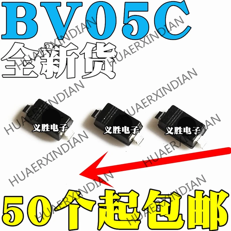 20 шт./партия BV05C новый оригинальный ESD защитный диод 0805 трафаретная печать AC SOD-323 |