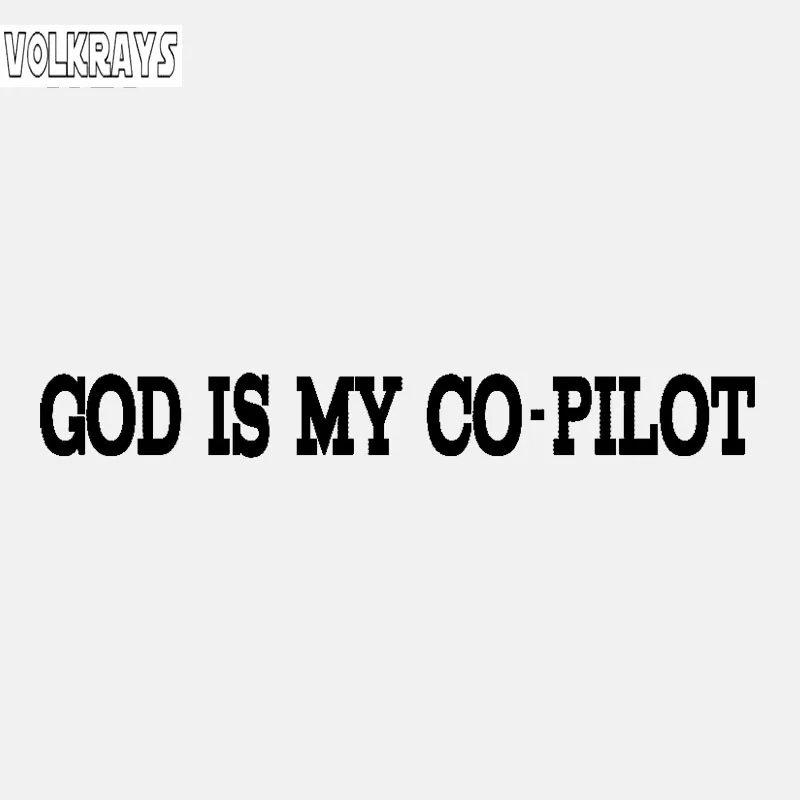 Volkrays креативные автомобильные Стикеры God Is My Co pilot христианские аксессуары