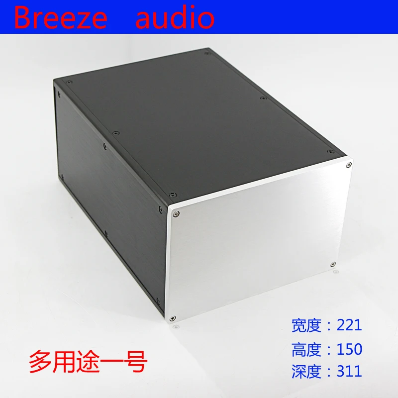 Многофункциональный алюминиевый чехол No.1 BRZHIFI для самостоятельной сборки|power