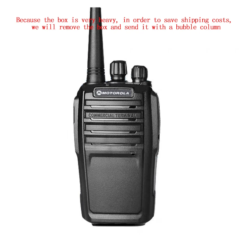 

Motorola walkie-talkie Mini commercial civilian 40w High Power Weitex FM hand-held long-range walkie-talkie official standard