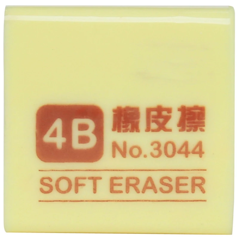 Карандаш резиновый ластик Профессиональный Мягкий Прочный гибкий куб офисные