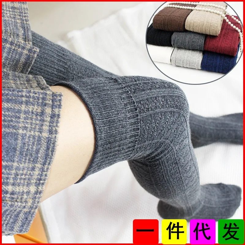 

Spring and Autumn Women's Long Tube Twist Striped Pattern Fashion Casual Cotton Socks Home Stockings
