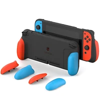 skull co gripcase protective case cover shell with replaceable grips for nintendo switch