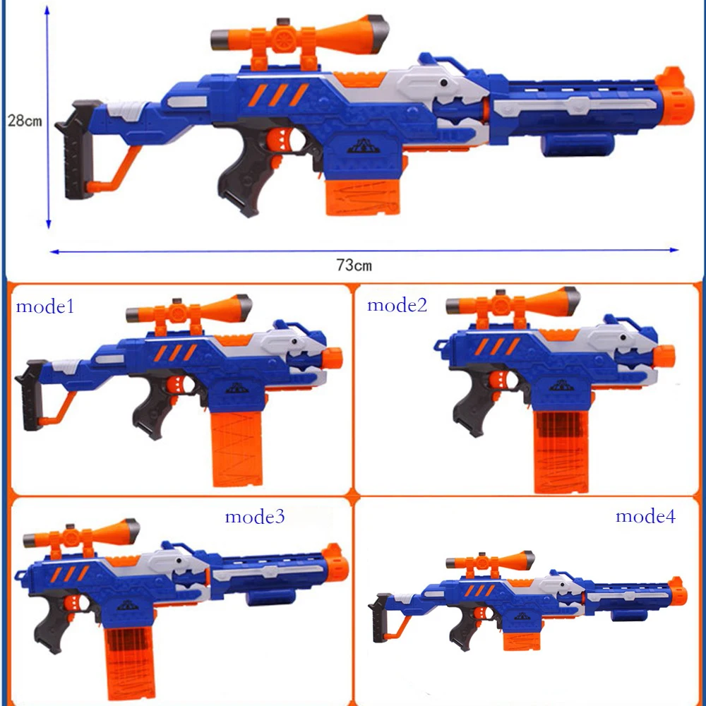 Электронный пистолет пулемет игрушечный комплект для NERF мягкий Rival элитная Серия