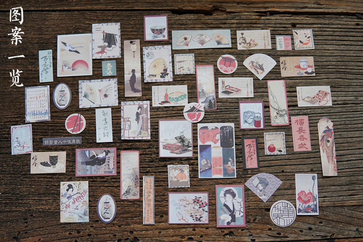 43 шт. винтажная крафт бумага декоративный нежелательный журнал ефемера ретро DIY