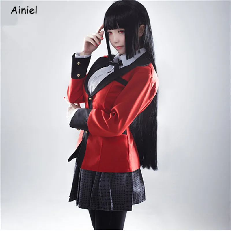 Женский костюм для косплея джабами юмеко с юбкой и париком |