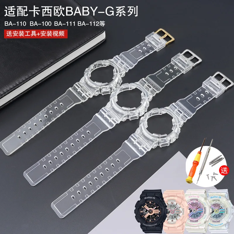 

Ремешок силиконовый для Casio BA110/BA120/BA112 BA111, резиновый браслет для наручных часов, чехол, детская серия