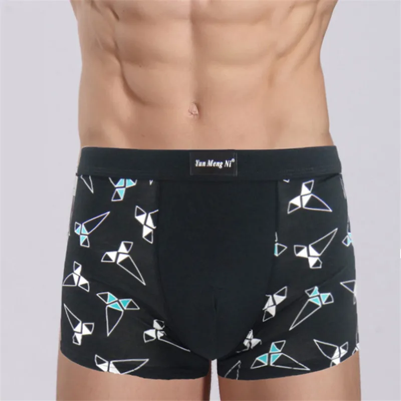 

Hot Selling New Fashion Bamboo Fiber Men's Underwear Wholesale Boxers Manufacturers Direct Sales 88162