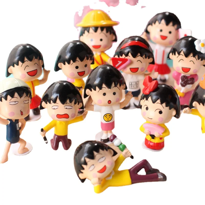 

5-6CM Animation Peripheral Cherry Maruko Hand Office Aberdeen Toy Doll Model Decoration Holiday Gift Car Decoration