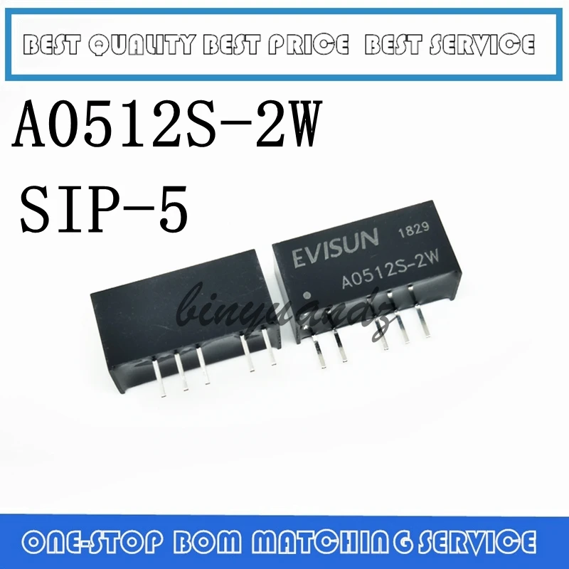 

5PCS-20PCS A0512S-2W A0512S SIP-5 New original