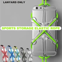 mobile phone lanyard cell phone case safety lanyard sport elastic strap universal 4 7inch elastic silicone cover neck strap case