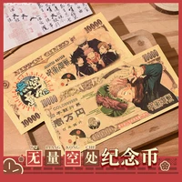 anime jujutsu kaisen gojo satoru yuji itadori commemorative coin fans collection card paper souvenir creative cosplay gift