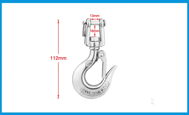 Крюк из нержавеющей стали 304 шарнирный подъемный с защелкой | Обустройство дома