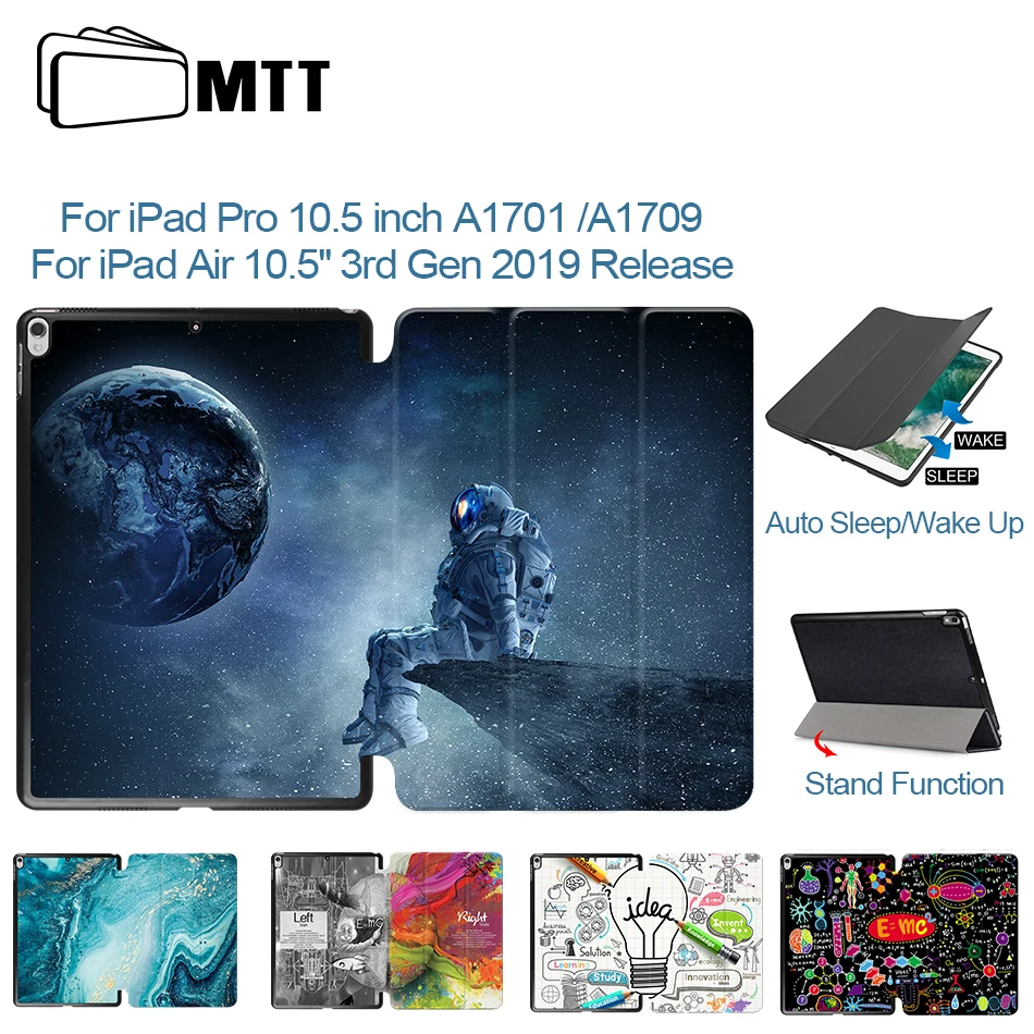 MTT чехол для планшета iPad Pro Air 10 5 дюйма 2019 Магнитный флип из искусственной кожи Folio