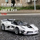 Модель автомобиля Bburago Ferrari FXX K EVO, акриловая прозрачная крышка с управлением освесветильник ением и акустикой, из сплава, 1:32
