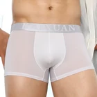 Боксеры мужские из вискозы, пикантное нижнее белье, шорты-боксеры