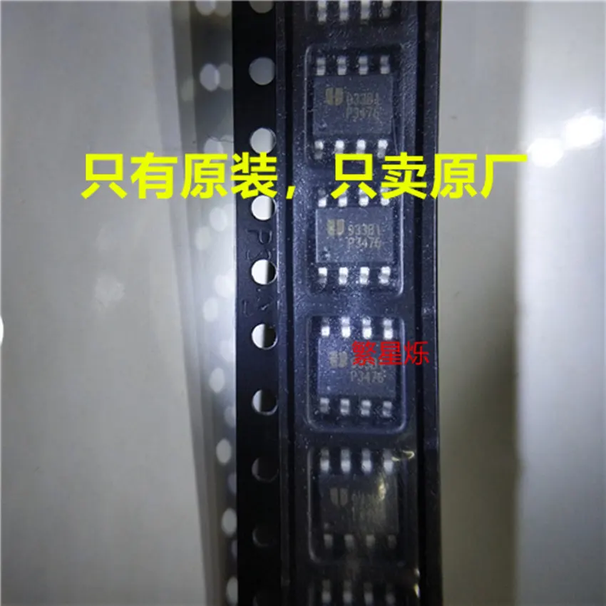 

10PCS/LOT EUP3476DIR1 3476A P3476 EUP3476ADIR1 SOP8