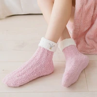 wholesale prices women socks breathable sports socks solid color winter socks comfortable cotton socks many colors