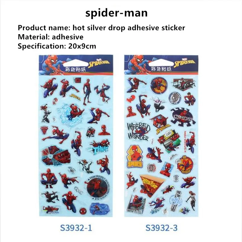 

2pcs/lot Children's Stationery Color Crystal Sticker Disney Ice Snow Princess Mickey Sophia Crystal Sticker for Kids Girls Toy