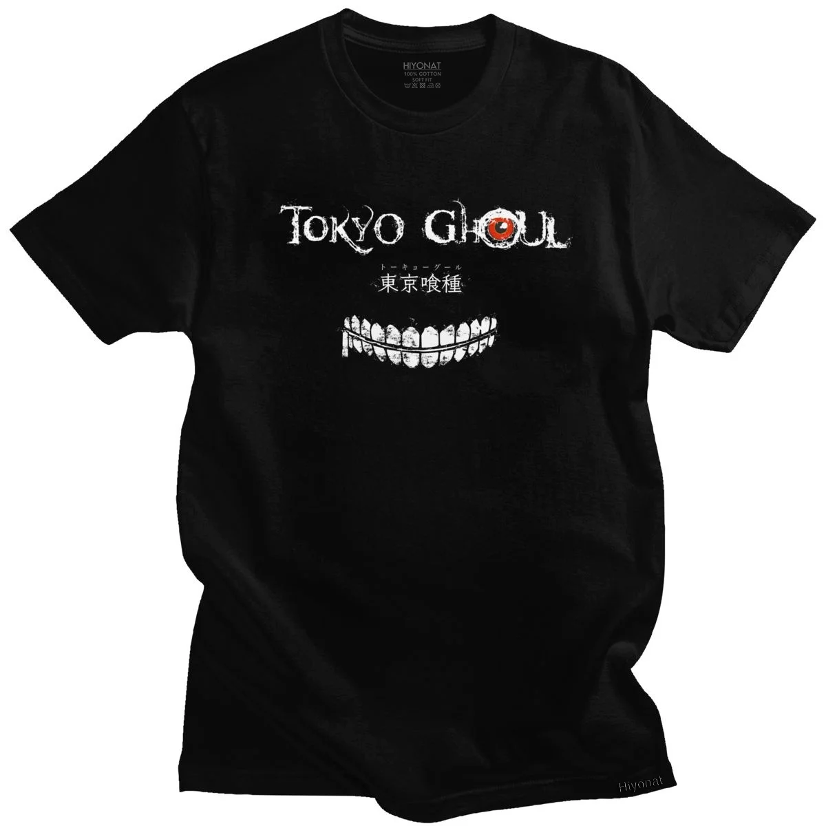 

Футболка мужская из мягкого хлопка, с коротким рукавом