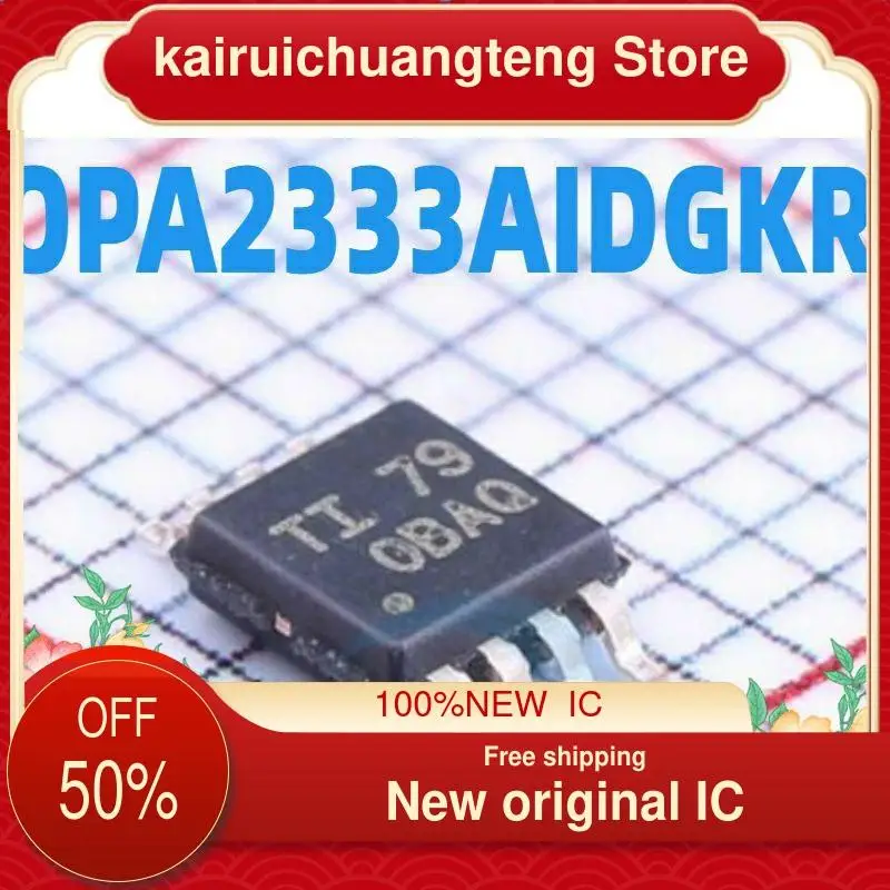 

（1PCS） OPA2333AIDGKR OPA2333 OBAQ MSOP8 New original IC