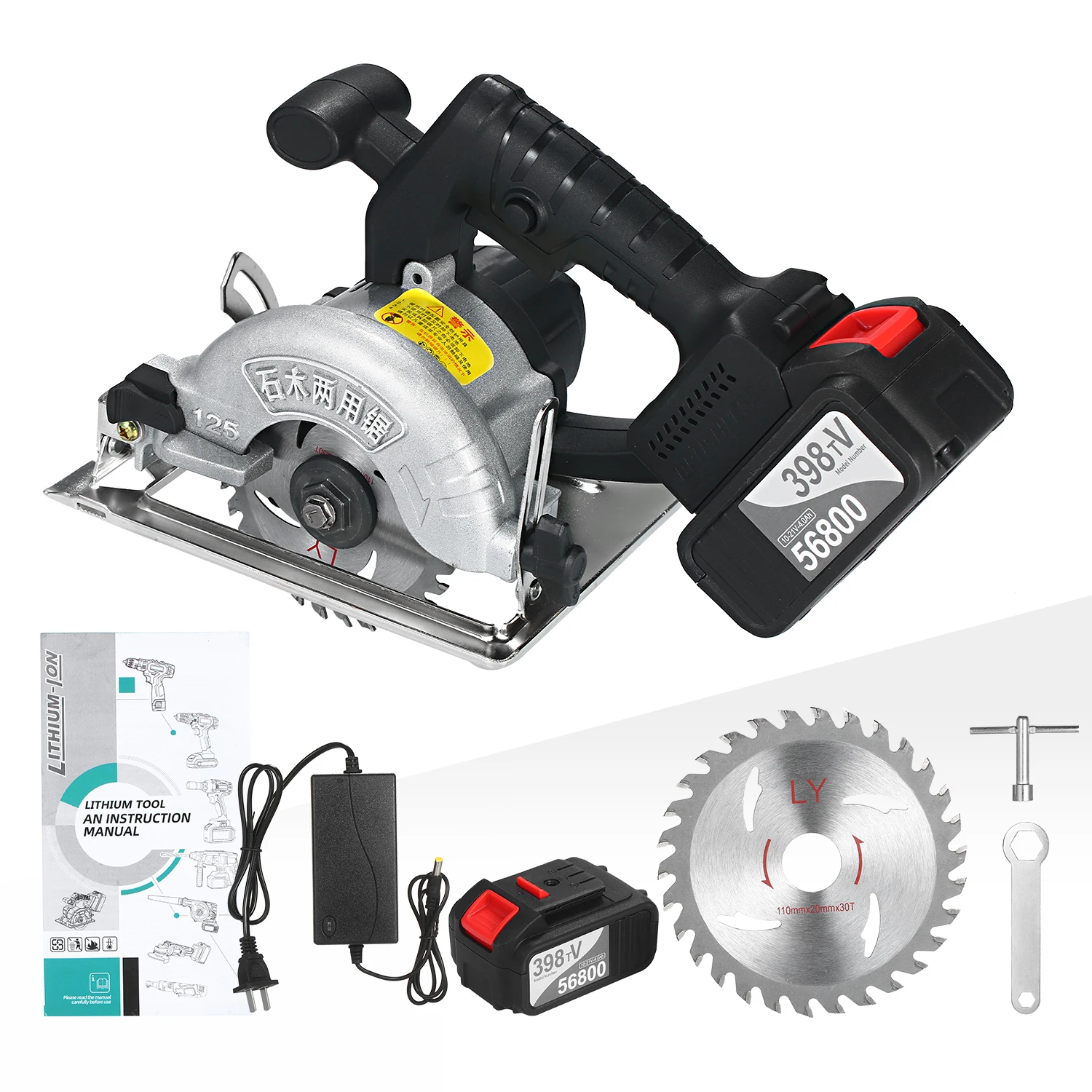 

21V Cordless Circular Saw Electric Saw 6500RPM 45 Degree Adjustable Bevel Cutting with 110mm 30T Blades Circular Saw wood cutter