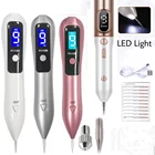 Ручка для удаления веснушек, с ЖК-дисплеем, лазерная, светодиодная подсветка, для удаления темных пятен, бородавок, татуировок, инструмент для удаления татуировок, салона красоты