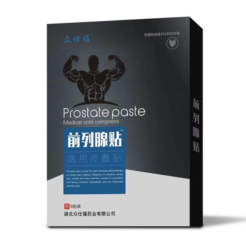 Простатический пупок 8 шт. 100% натуральный травяной пластырь медицинский