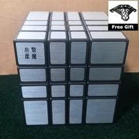 2021 new magic mirror cube blocks 4x4 speed puzzle stress reliever cubo educational children adult toys for gifts with bracket