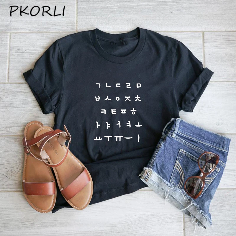 

Korean Hangul Alphabet Letters Print T Shirt Women 2021 Korean Fashion T-shirt Summer Woman Tshirts for Kpop and Kdrama Fans