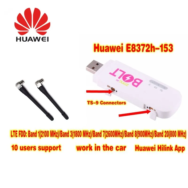 Партия 100 шт. разблокированный Huawei E8372h 153 HiLink 4G LTE FDD WiFi Dongle модем с 2 антеннами 4g|lte