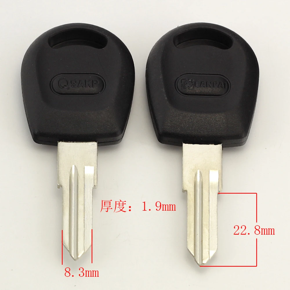 Key tool C165 Glue Chery QQ левая заготовка для ключа 30 шт./лот|Ключи-пустышки и замочные