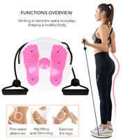 waist twisting disc board twist boards home gym body building fitness equipment foot massage plate twister exercise workout
