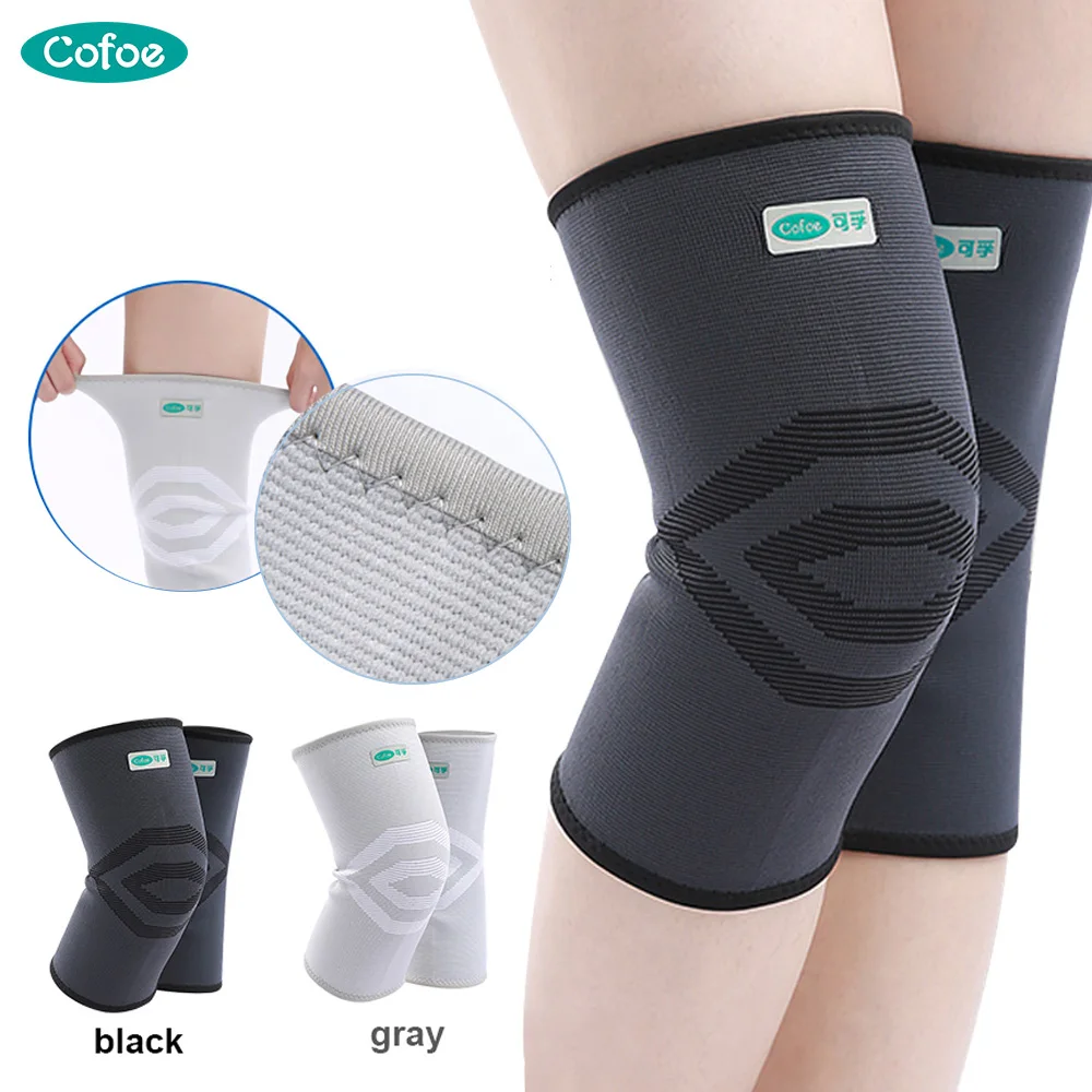 Эластичные Наколенники Cofoe для мужчин и женщин фитнеса бега велоспорта