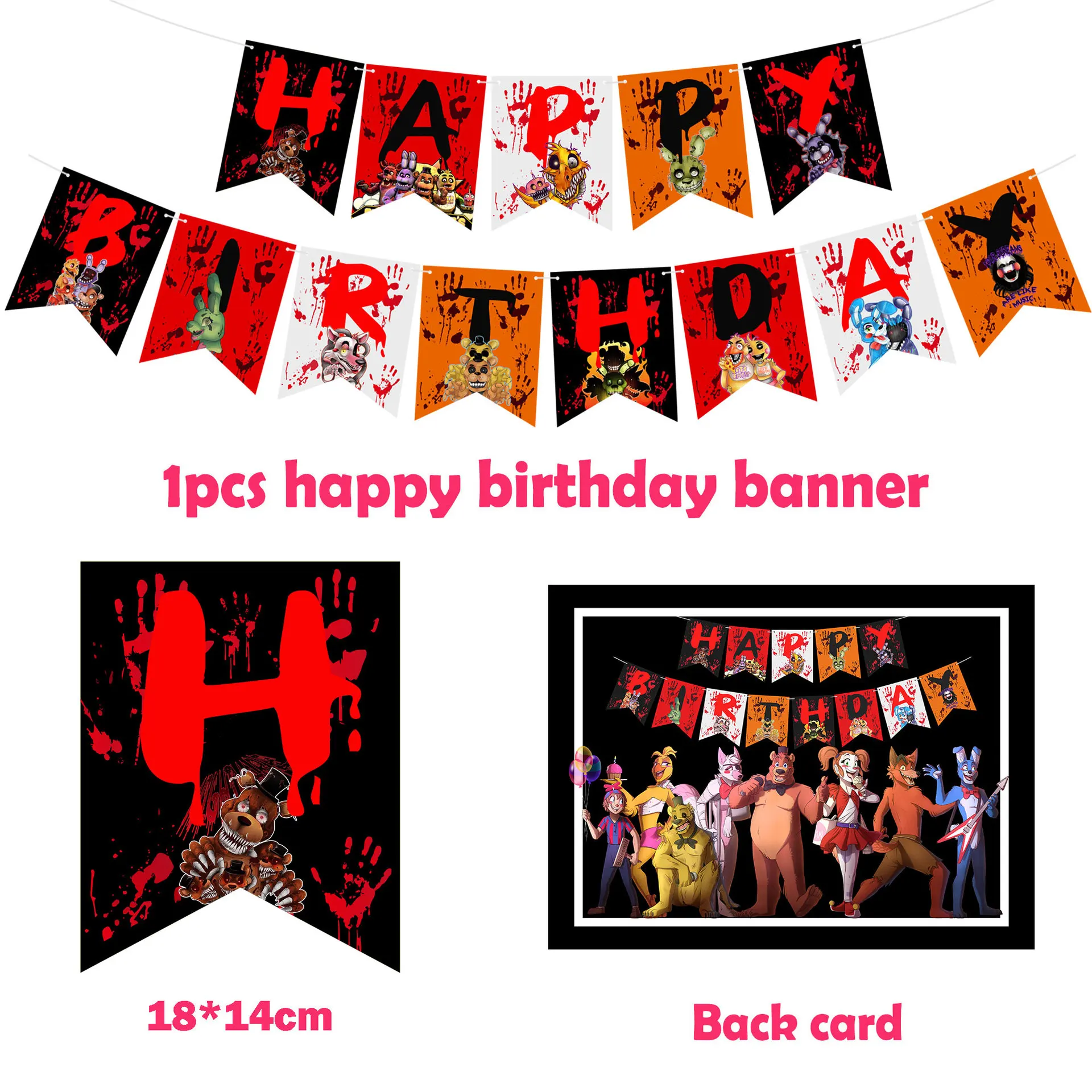 Страшная тема пять ночей у Фредди на Хэллоуин день рождения стандартный баннер