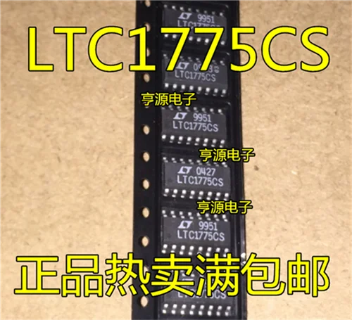

LTC1775 LTC1775CS SOP-16