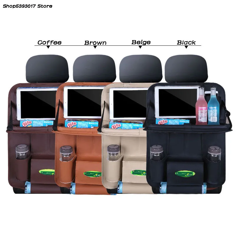 Автомобильный Органайзер из искусственной кожи на спинку сиденья поднос