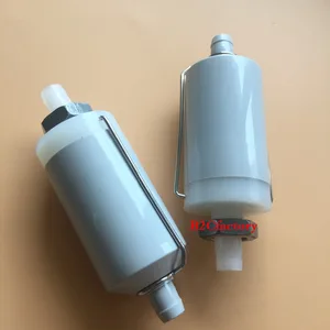 Пластиковый фильтр для стоматологического стула, 2 шт.