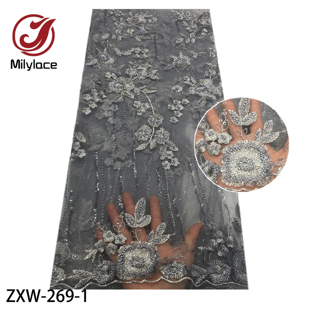 2020 Милая африканская кружевная ткань высокого качества с пайетками французский