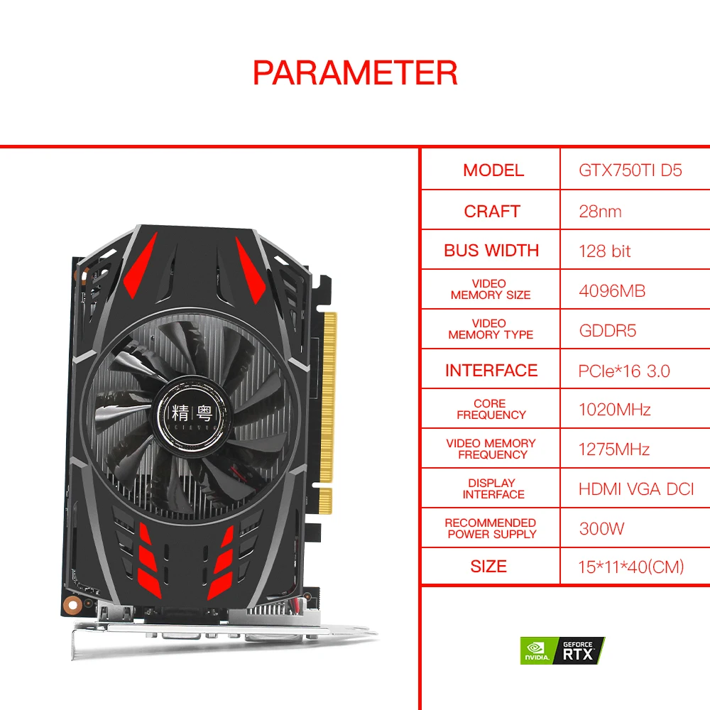 видеокарта jginyue gtx 750ti 4 гб 128 бит gddr5 граф