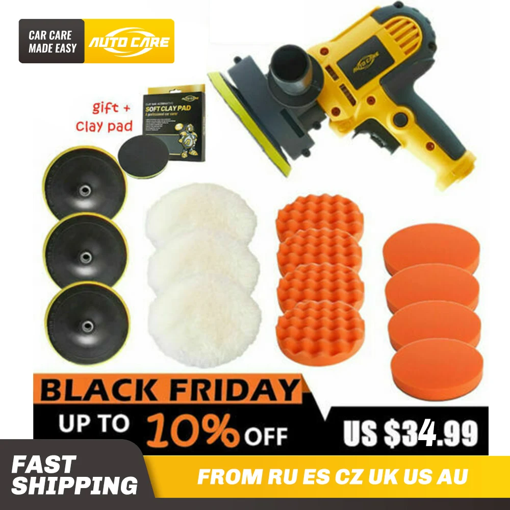 600 Вт электрическая полировальная машинка для автомобиля 220V 5-дюймовый