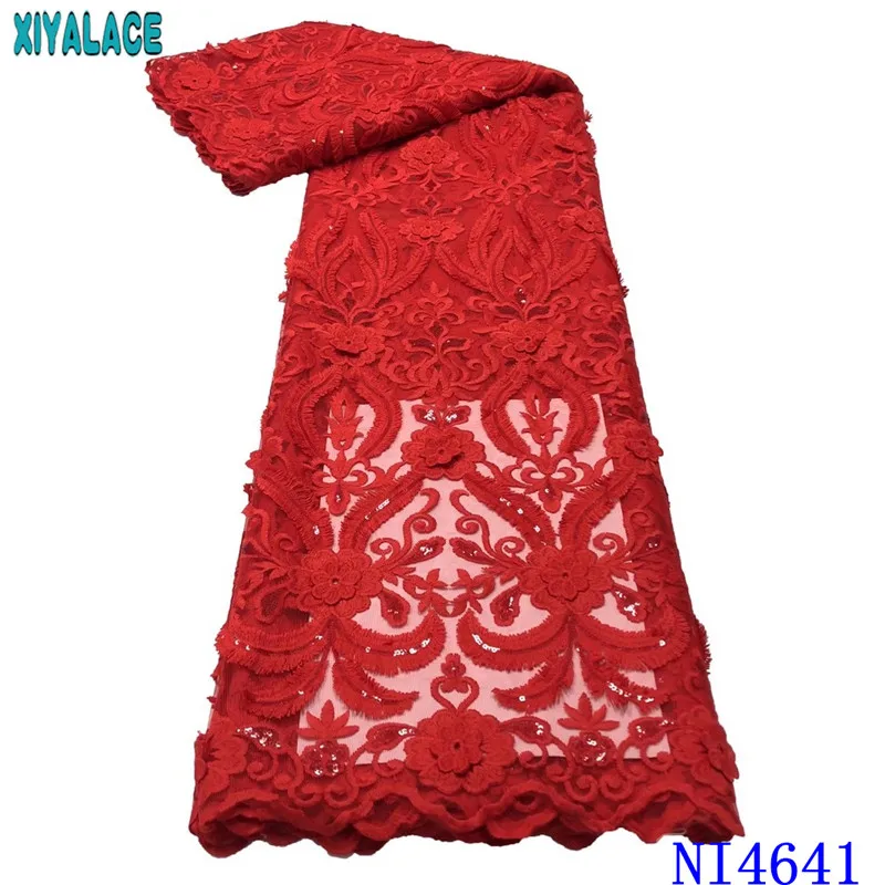 2020 Latest African Sequin Lace Fabric Embroidery High Quality Lace Fabric French Lace Fabric Nigerian Milk Silk Laces KSNI4641