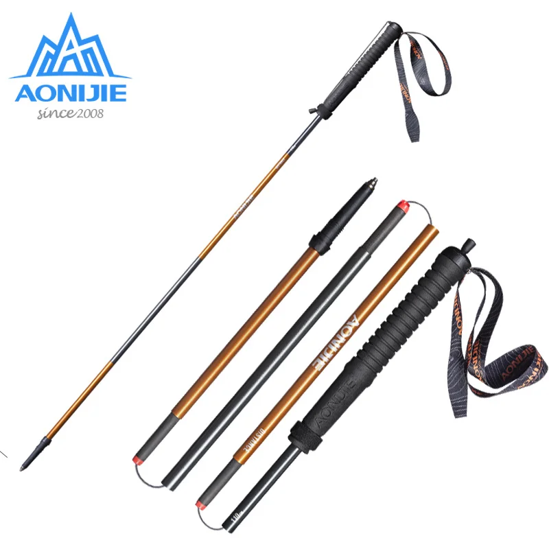 Складные сверхлегкие трекинговые палки AONIJIE E4102 M Pole с быстрой блокировкой
