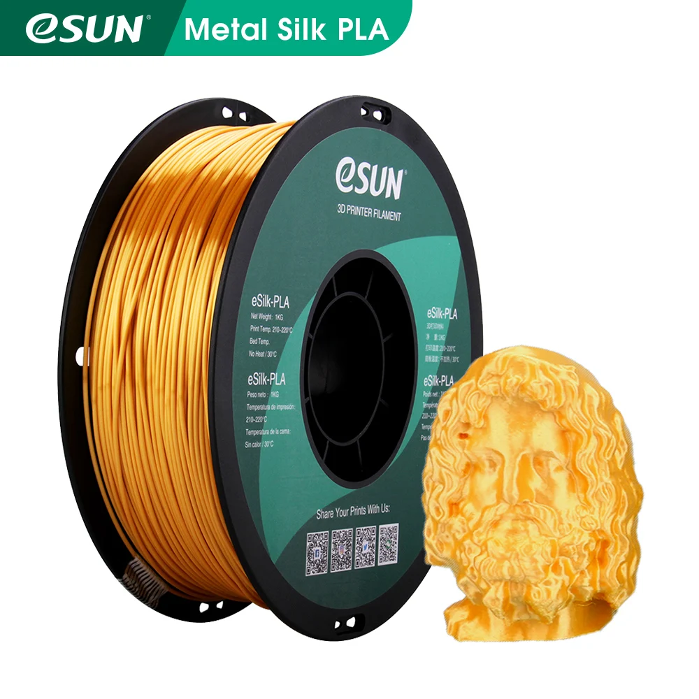 ESUN Шелковый PLA нити 1 75 мм металлический 3D принтеры Синтетическая нить 1кг (2 2