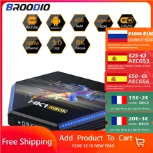 2021 HK1 RBOX R2 TV Box Android 11 Smartbox TV 4k Smart Set Top Tv Box gamer 2.4G 5G Wifi 4gb 8gb ram set-top boxes media player